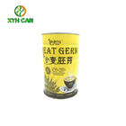 Milk Powder Tin Can Box Empty Glossy lamination Metal Tin Cans for Protein powder